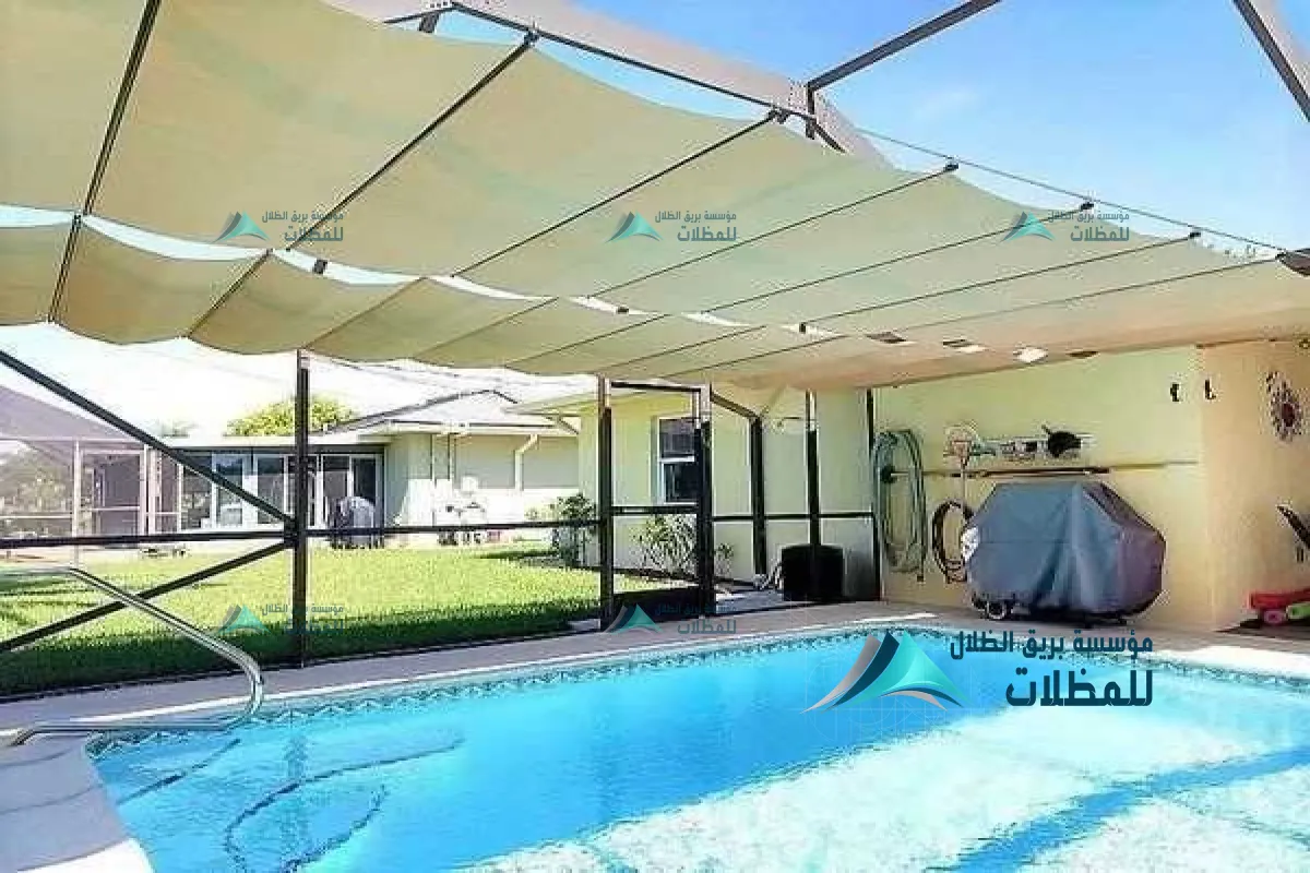مظلات مسابح