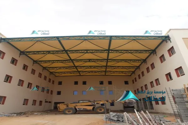 مظلات مدارس