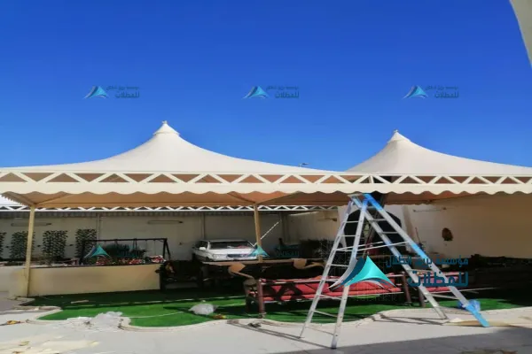 مظلات هرمية