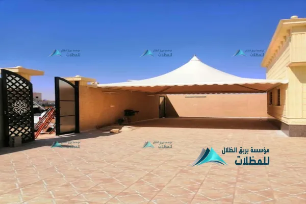 مظلات هرمية