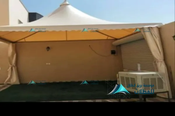 مظلات هرمية