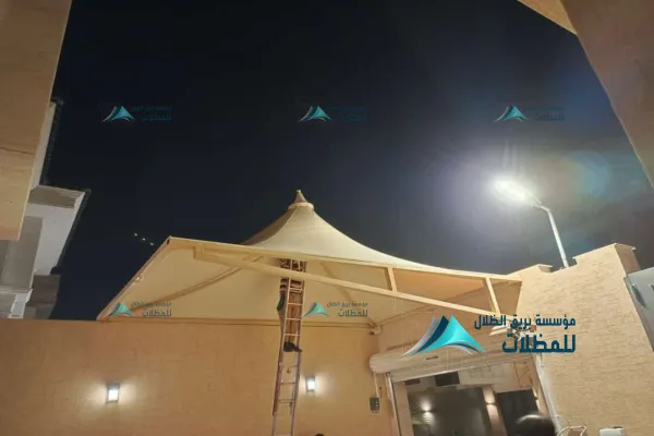 مظلات هرمية