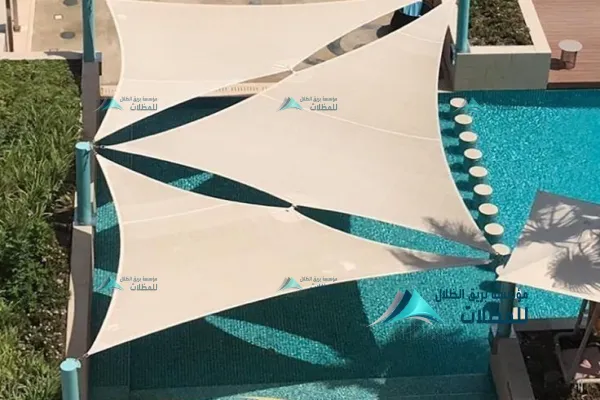 مظلات مسابح