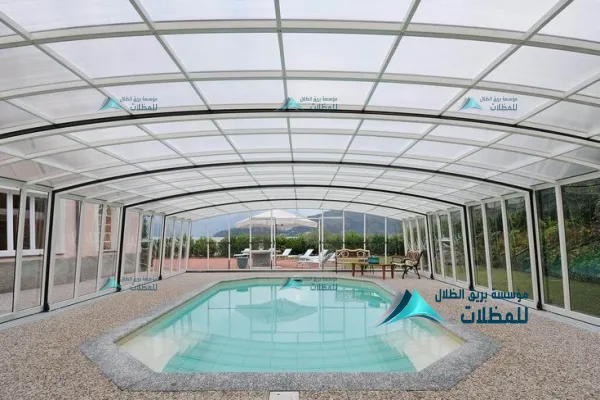 مظلات مسابح