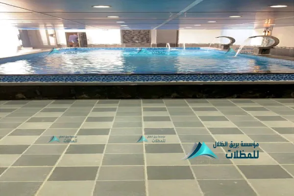 مظلات مسابح