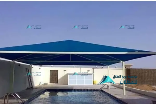 مظلات مسابح