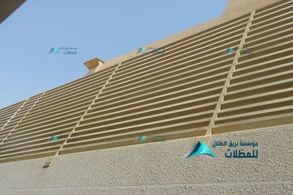سواتر ألمنيوم عصرية مناسبة للمناطق الساحلية في جدة