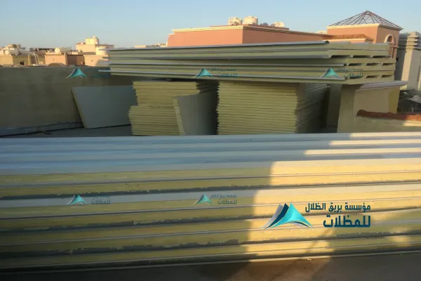 ساندوتش بانل