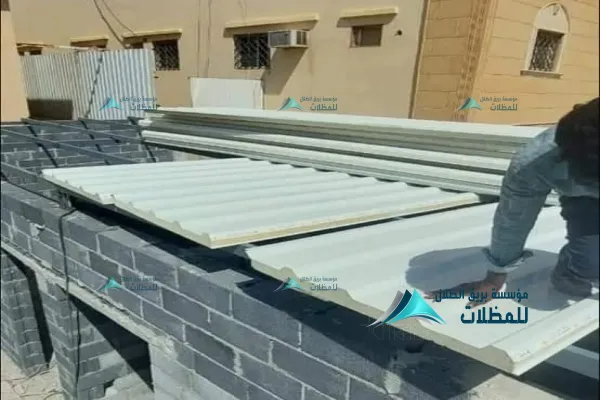 ساندوتش بانل